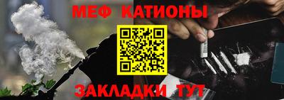 ПСИЛОЦИБИНОВЫЕ ГРИБЫ Волжский