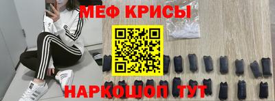ПСИЛОЦИБИНОВЫЕ ГРИБЫ Волжский