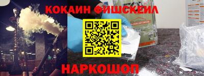 мдма Волгодонск