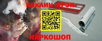 каннабис Нижний Тагил