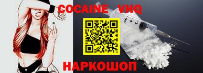 ПСИЛОЦИБИНОВЫЕ ГРИБЫ Волжский