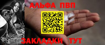 ПСИЛОЦИБИНОВЫЕ ГРИБЫ Волжский