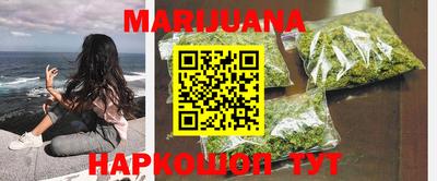 ПСИЛОЦИБИНОВЫЕ ГРИБЫ Волжский
