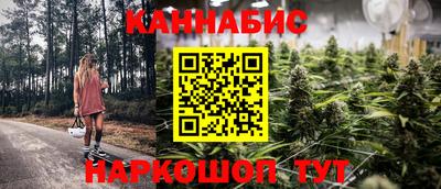 мдма Волгодонск