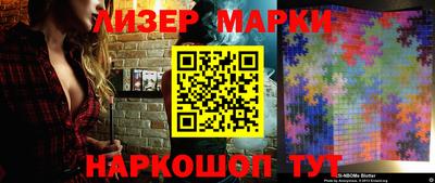 2c-b Новоалександровск