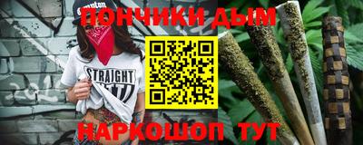 ПСИЛОЦИБИНОВЫЕ ГРИБЫ Волжский