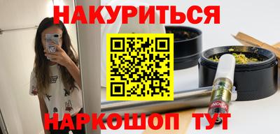 мдма Волгодонск