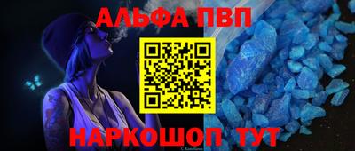ПСИЛОЦИБИНОВЫЕ ГРИБЫ Волжский