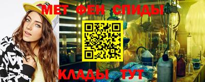 шишки Волжск