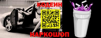 мдма Волгодонск