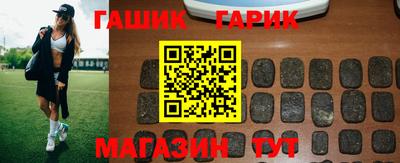 мдма Волгодонск