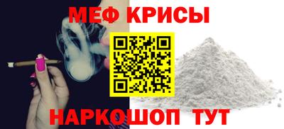 ПСИЛОЦИБИНОВЫЕ ГРИБЫ Волжский