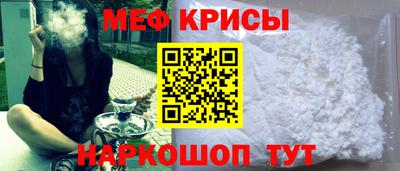 ПСИЛОЦИБИНОВЫЕ ГРИБЫ Волжский