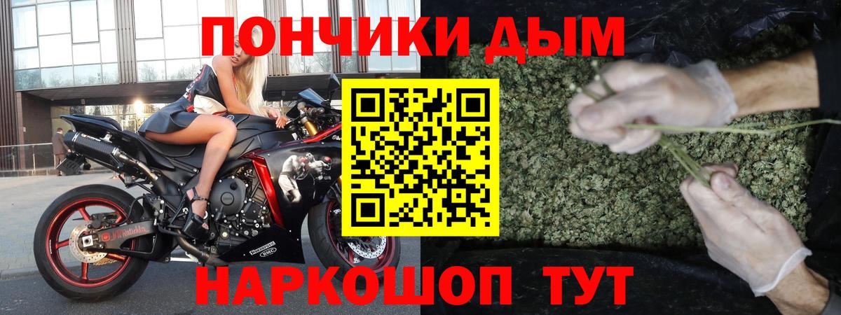 Марихуана конопля Верхняя Салда
